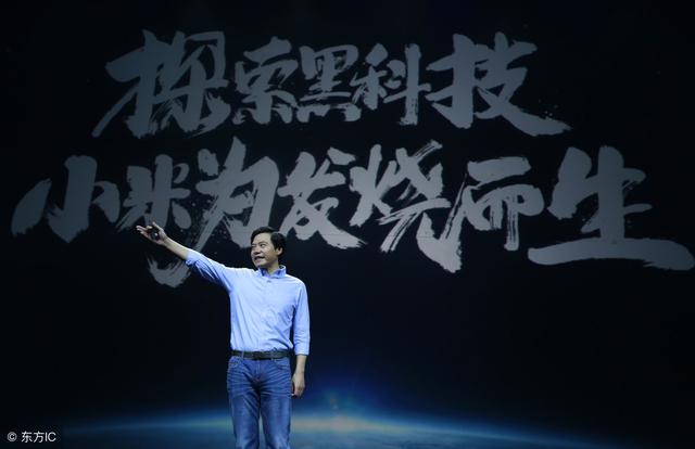 小米5最新动态，创新与发展的双刃剑论述