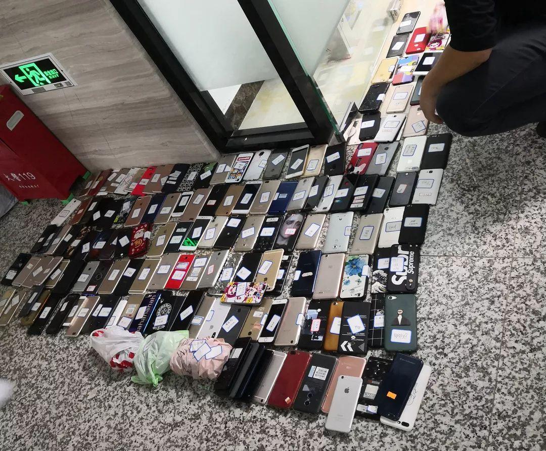 警惕虚拟世界中的陷阱,最新网络诈骗揭秘与防范指南