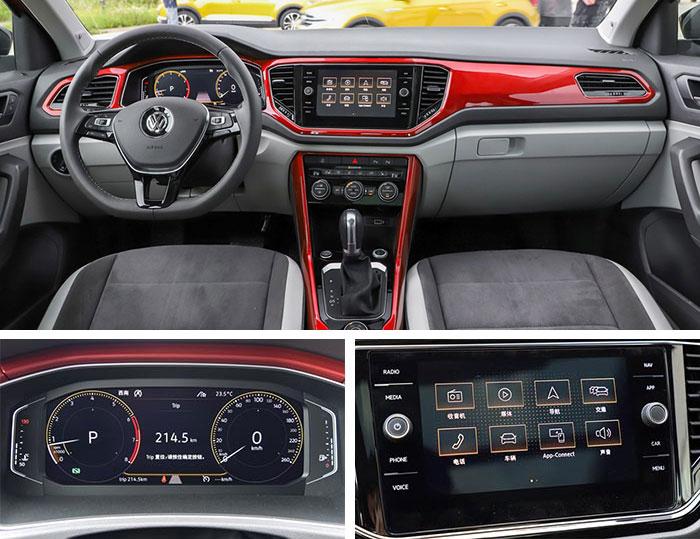 高科技产品革新力量，双色最新技术重塑未来生活体验