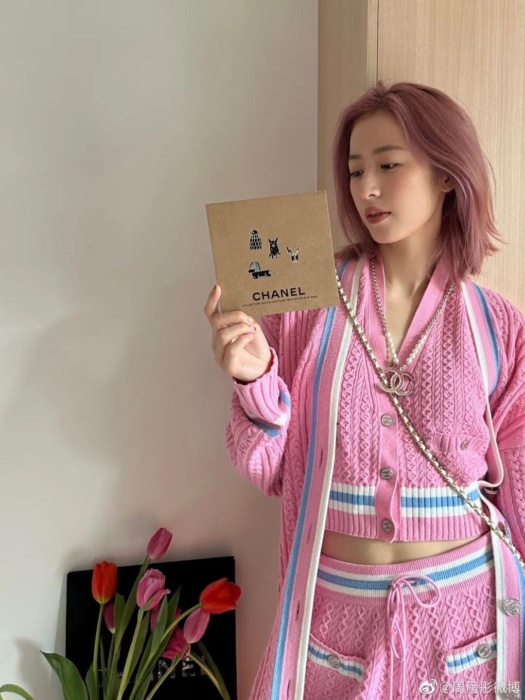 最新中短发发型,时尚魅力的重塑与探讨