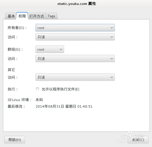 最新版火狐浏览器使用指南,从入门到进阶