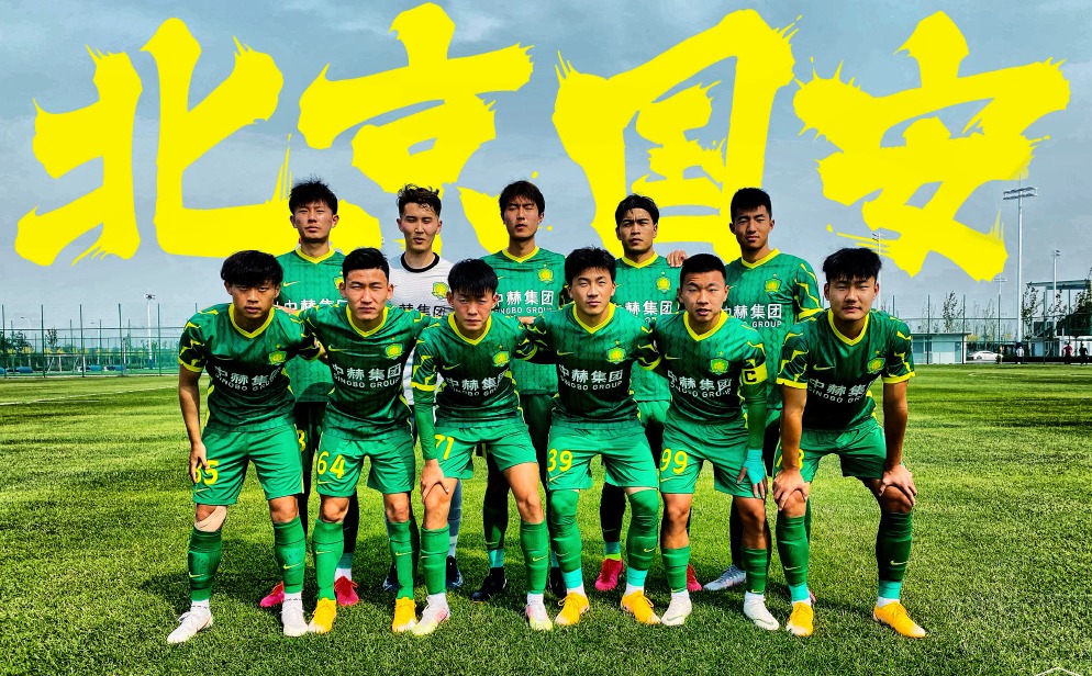 Camfrog最新中文版,探索视频社交新时代的里程碑