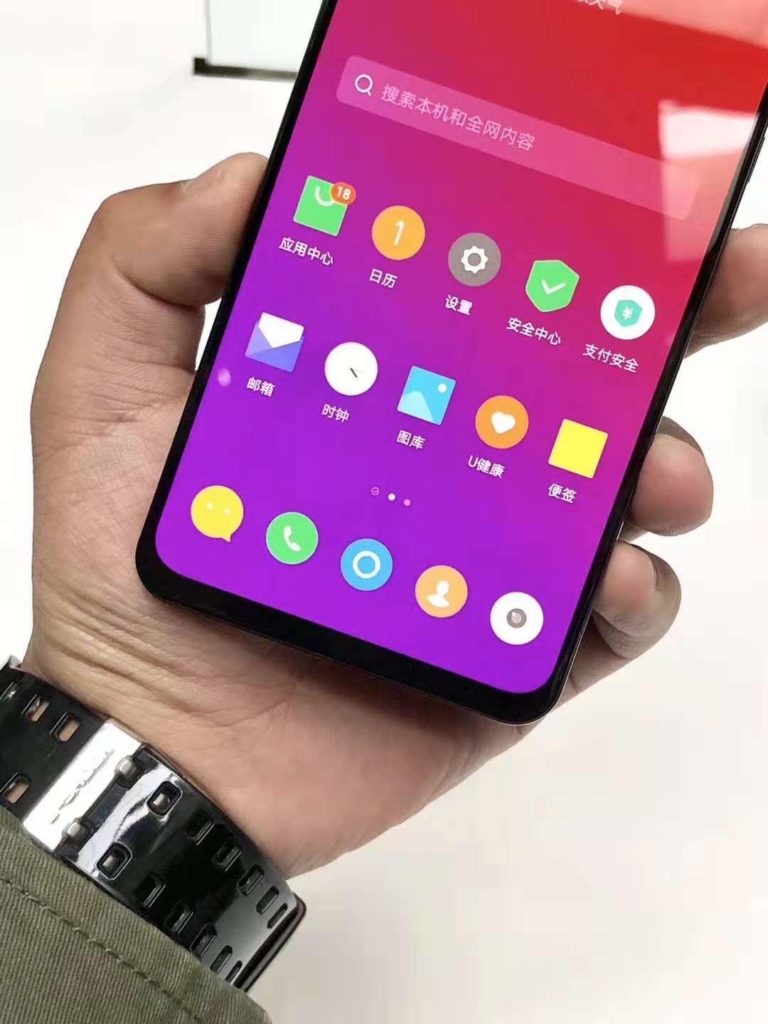 小米音乐最新版,小米音乐最新版，音乐体验全新升级！