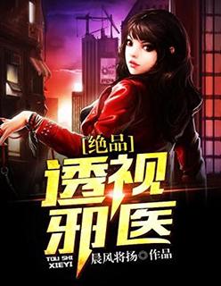 绝品邪少最新章节,小巷神秘特色小店揭秘