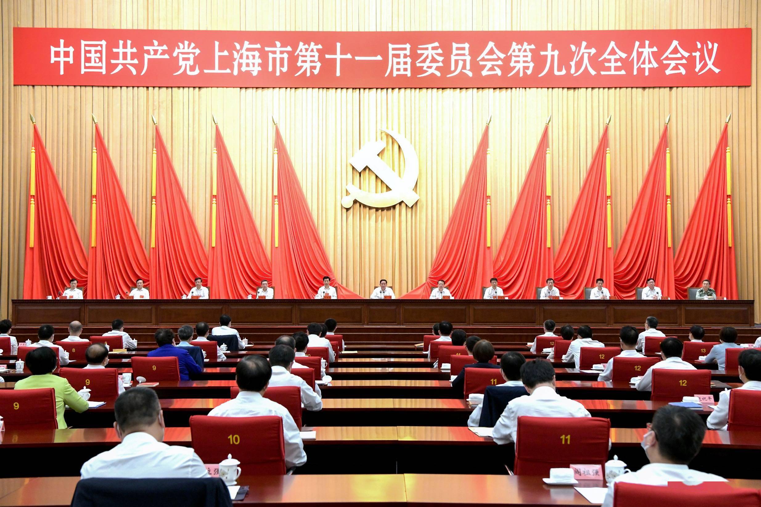 武威市最新任命领导,引领城市发展的时代标杆