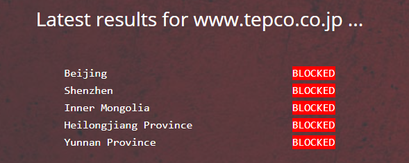 最新获取99re网址,方法与观点论述