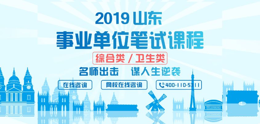 北镇招聘网最新招聘,工作与友情的奇妙交汇点