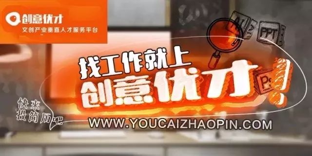 乐从招聘网最新招聘，温馨求职之旅，陪伴你的职业成长之路