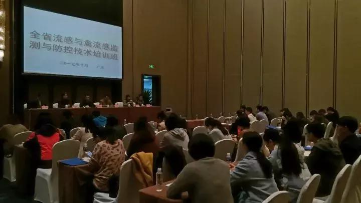 禽流感全球防控进展与应对策略，最新消息及应对策略（2016年）