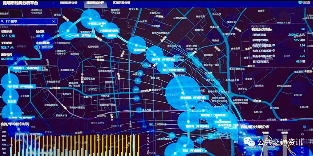 德州贴吧最新消息,时代脉搏与地域脉搏同步跳动