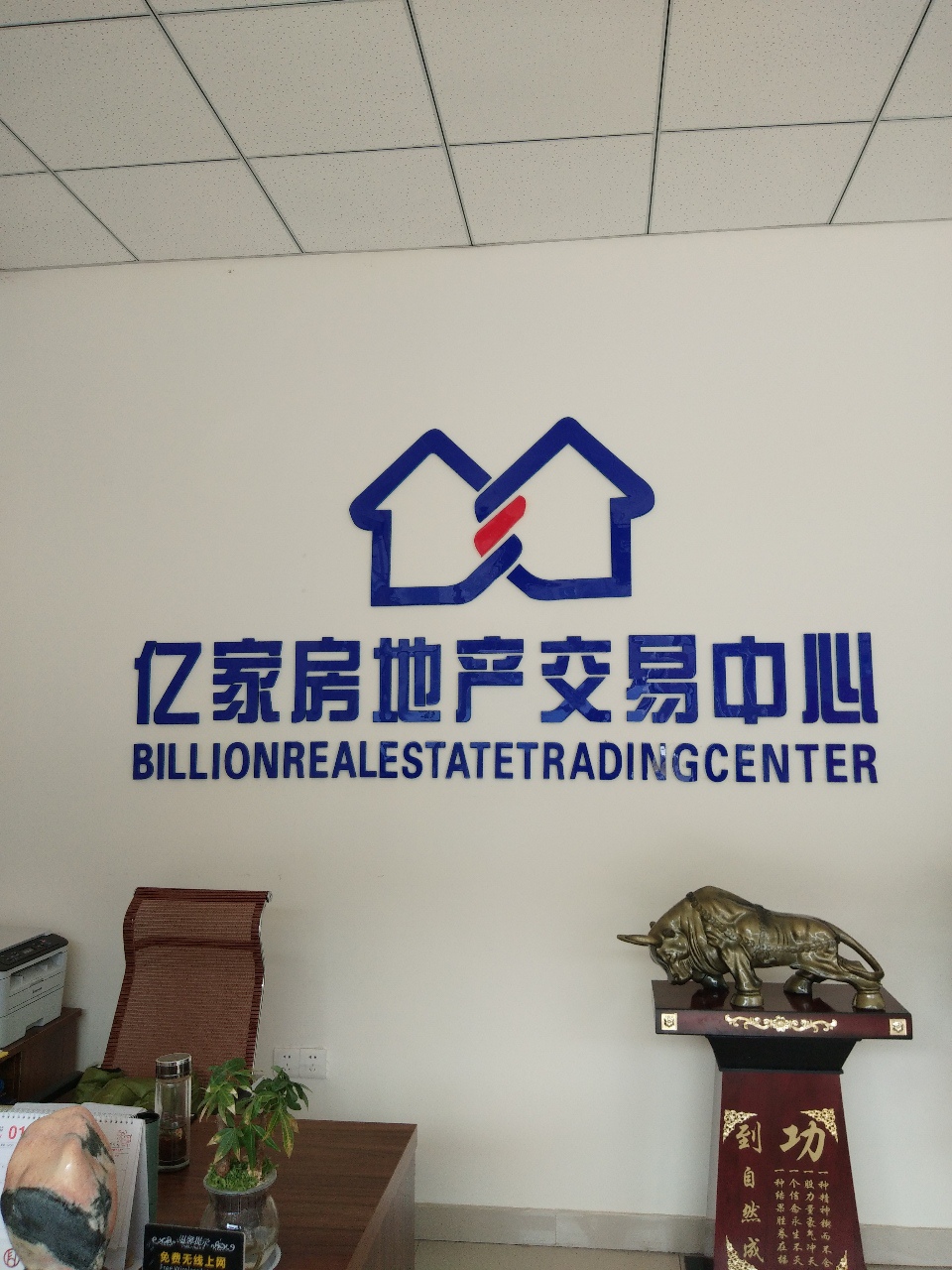 华信国际最新动态更新,最新消息汇总