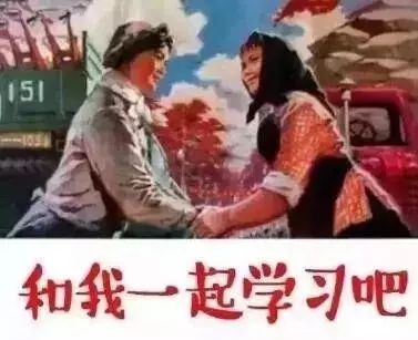 废材网最新地址,点燃学习激情,变化成就自信与成就感