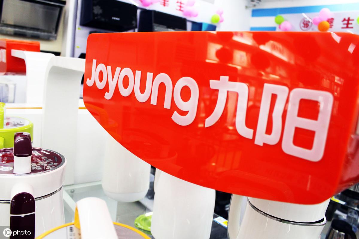 九阳股份最新动态,业绩、市场与前景全方位深度解析