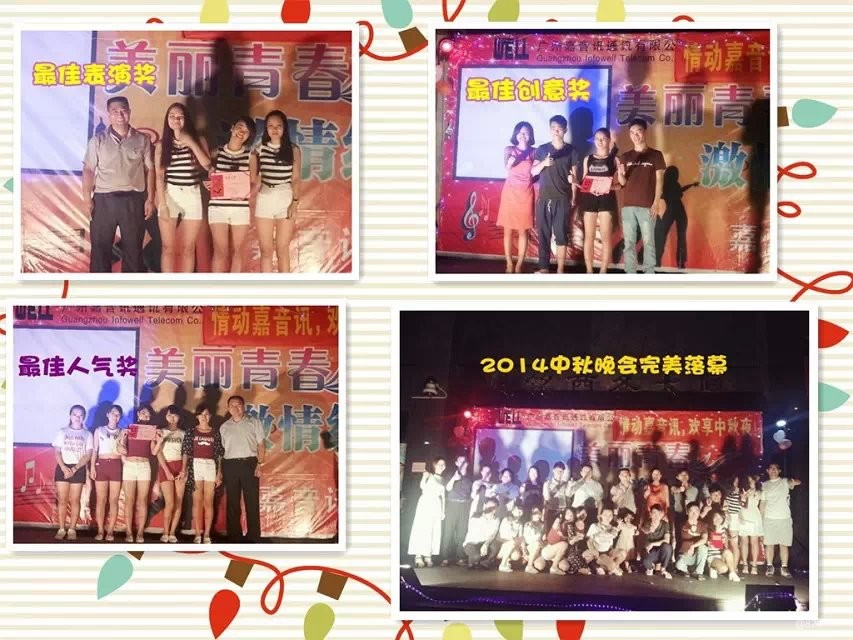 客服最新招聘启事,寻找优秀人才共创卓越服务体验