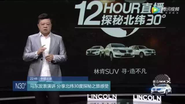 汪涵最新节目，科技前沿探索之旅，体验未来之光