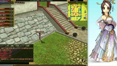 最新热血江湖私服,学习与成长的冒险之旅启动!