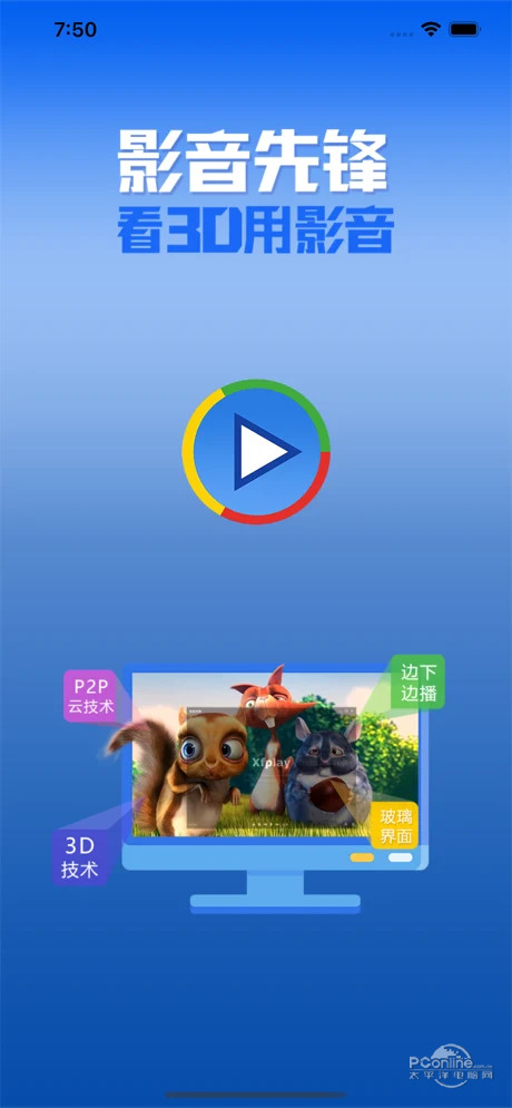 影音先锋最新域名探索,影音娱乐的全新门户