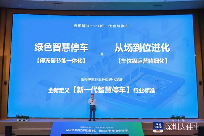 北屯最新招聘信息，科技革新引领职场新风尚