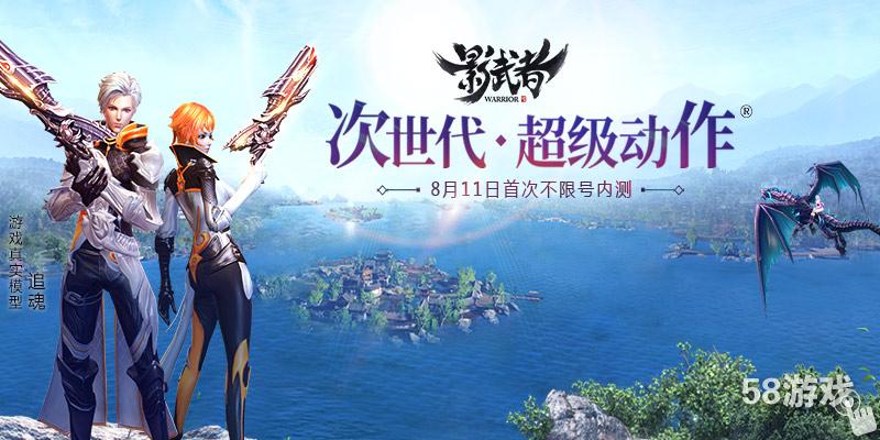 最新内测网络游戏，探索自然美景的治愈之旅启动在即