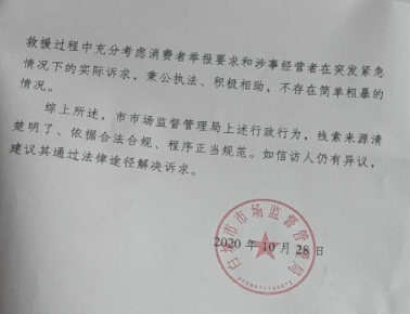 死亡证明最新规定,时代的进步与法规的完善同步前行