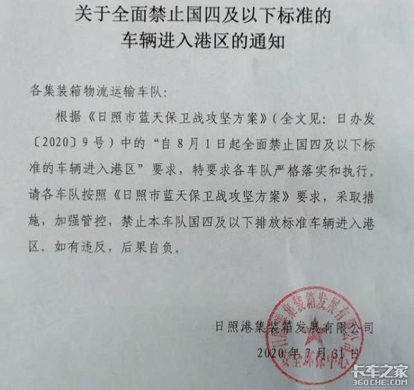 死亡证明最新规定,时代的进步与法规的完善同步前行