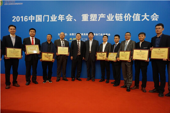 门业最新招聘启事,探寻行业人才,携手共筑安全之门