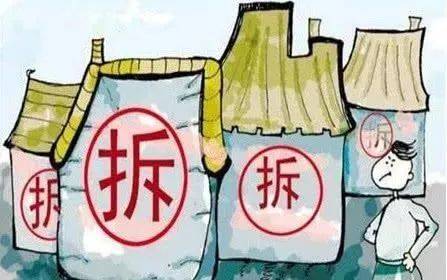 最新强拆规定与小巷风情小店的生存现状