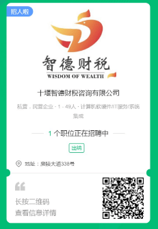 商丘LED显示屏维修 第310页