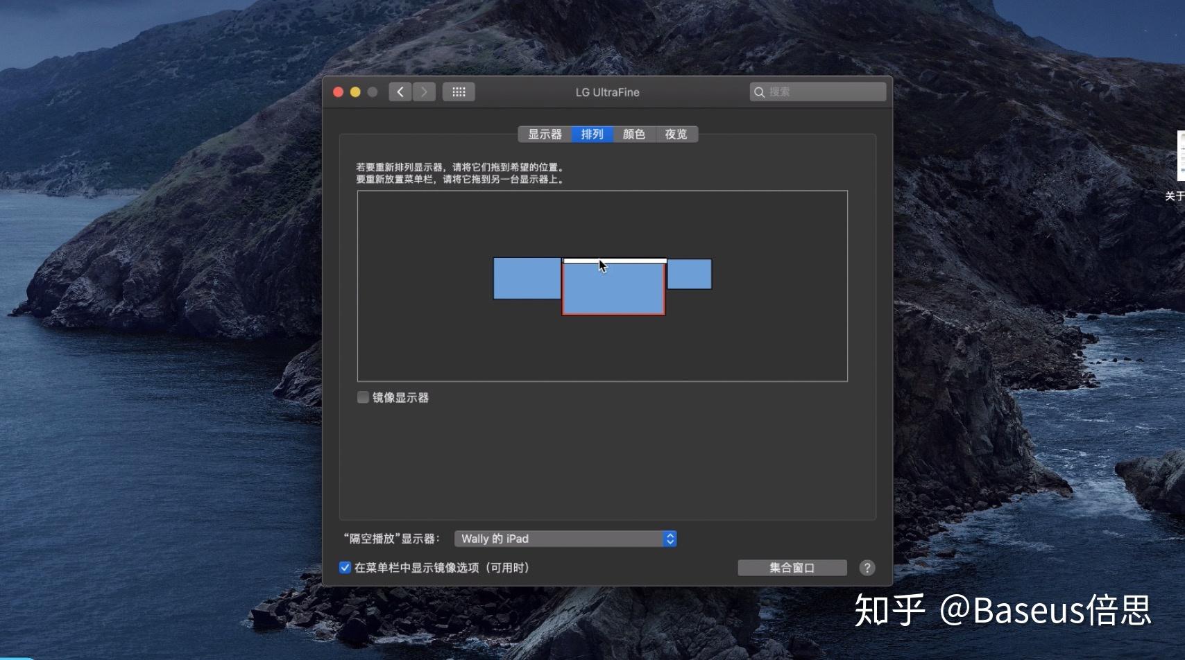 OSX最新版本的独特风味探索与小巷深处的风情