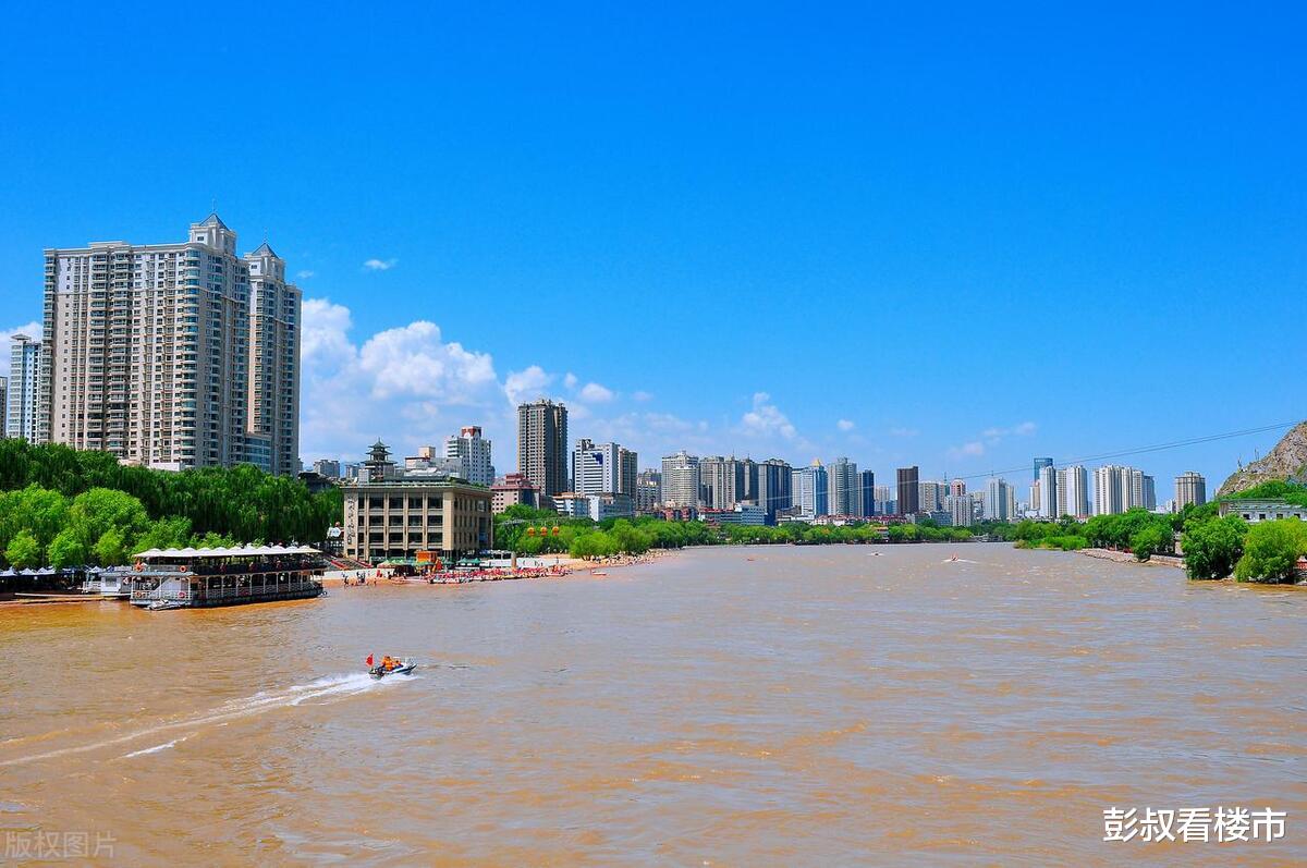 兰州最新消息更新✨