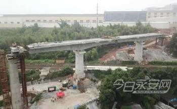 最新铁路安全管理条例解读,提升铁路安全水平的关键措施