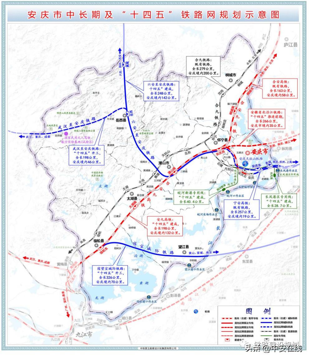 最新铁路安全管理条例解读，提升铁路安全水平的关键措施