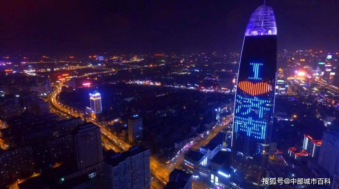 济南大火最新动态,力量背后的变化引发自信与成就感热议