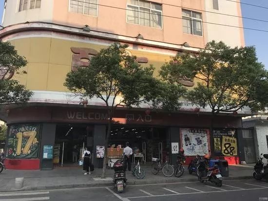 南沙楼市动态更新与巷弄深处的独特小店揭秘