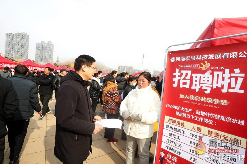 民权最新招聘信息更新今日速递