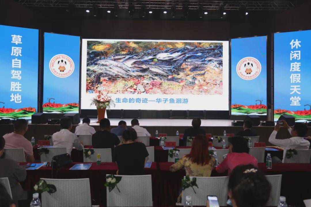 液晶拼接屏 第263页