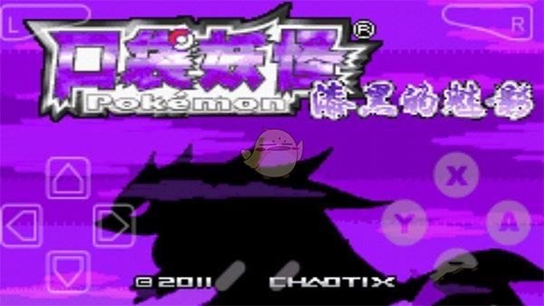 漆黑的魅影最新版,时代背景下的经典游戏之作