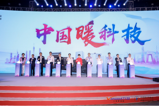 北三县最新新闻,学习变革浪潮中的自信成就未来之路