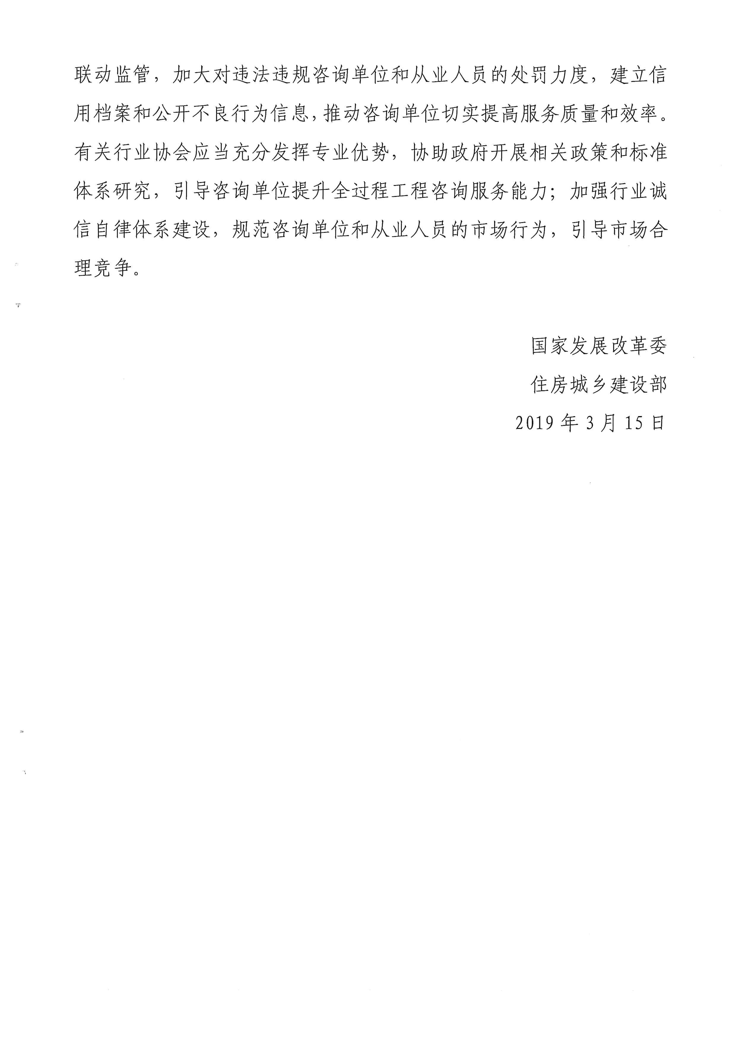 国家发展最新动态与步骤指南