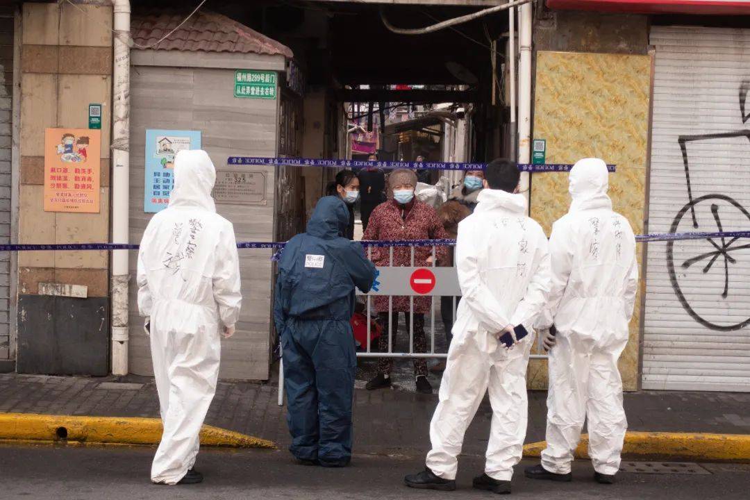 上海10月24日最新疫情下的温馨日常观察