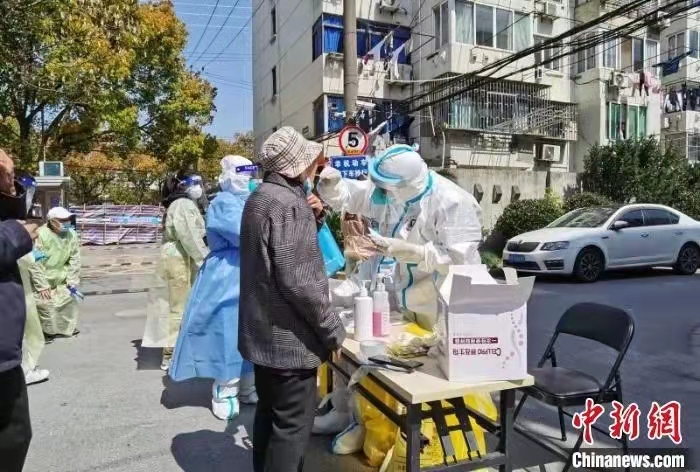 上海10月24日最新疫情下的温馨日常观察