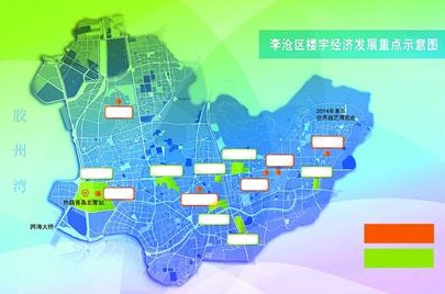 青岛李沧区最新动态更新,地区发展最新消息