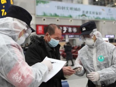 哈尔滨最新新冠疫情动态，科技助力，守护安宁时刻