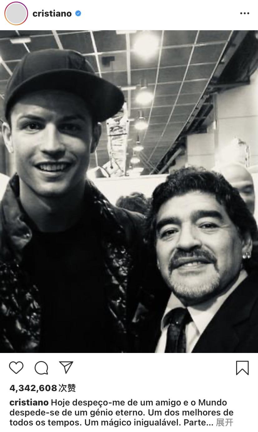 球王马拉多纳的最新日常,传奇的温馨时刻回顾