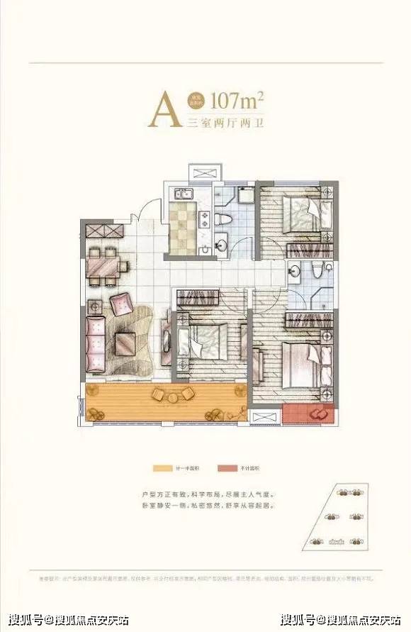 新能源基金最新排名深度解析与个人观点观察