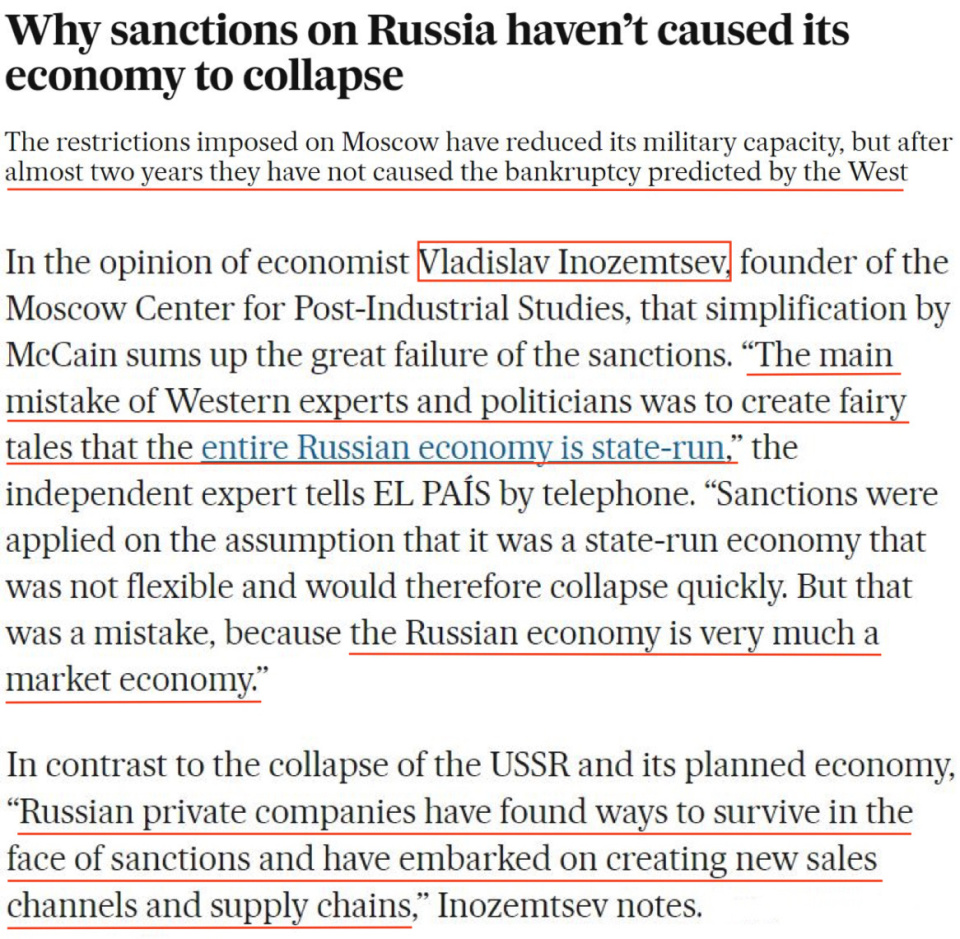 最新美国制裁名单背后的动因及国际影响审视