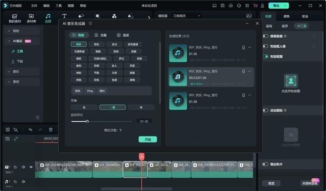 惠普战66最新版,技术与设计的完美融合之作