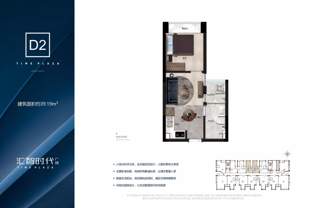 涡阳最新楼盘房价表，时代印记与城市脉动同步更新