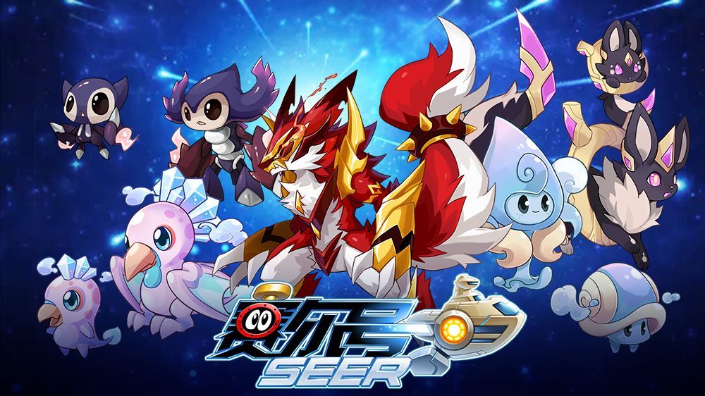 赛尔号2018最新辅助,探索自然美景的奇妙之旅