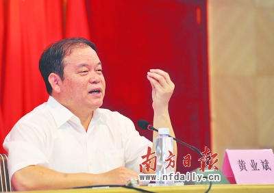 黄业斌最新动态更新,最新情况揭秘